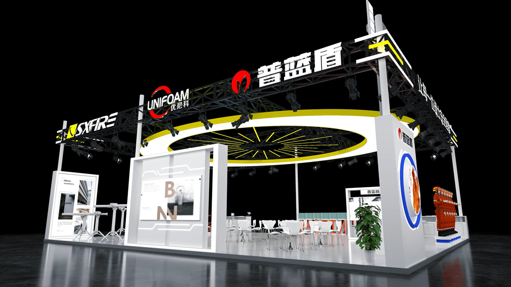 ¡PLENT & SXFIREPRO te invita a CHINA FIRE 2025 en Beijing!