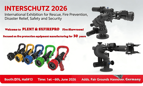Únase a nosotros en INTERSCHUTZ 2026 en Hannover